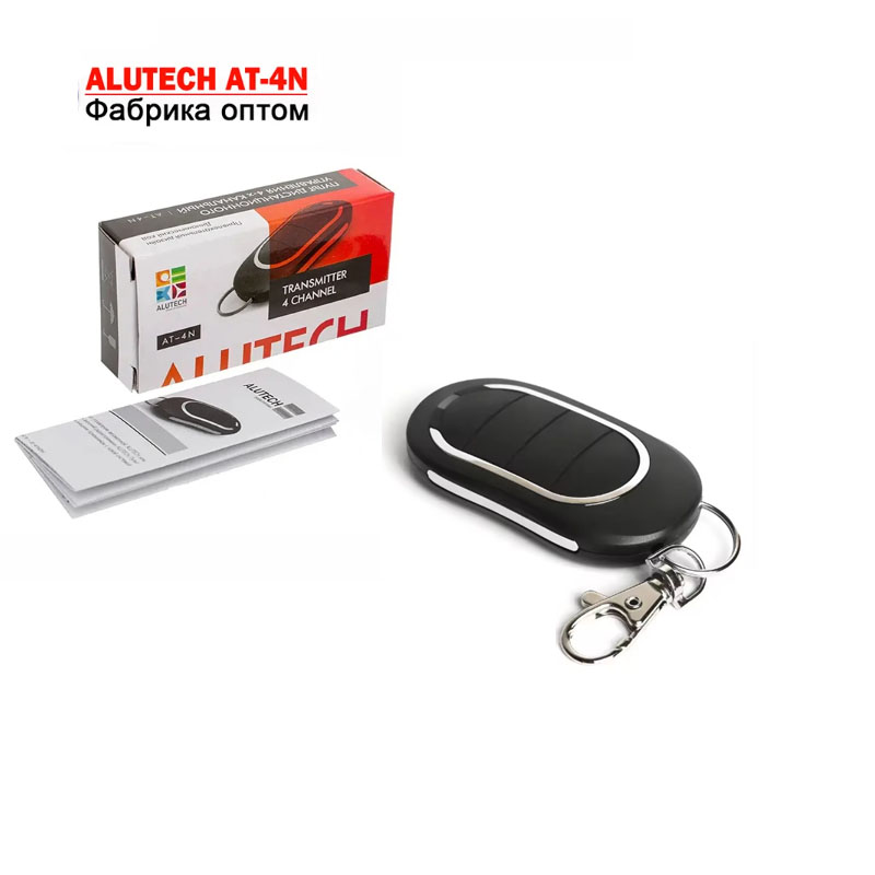 Remote Shutter Release - ALUTECH AT-4N Remote Control Garage Door