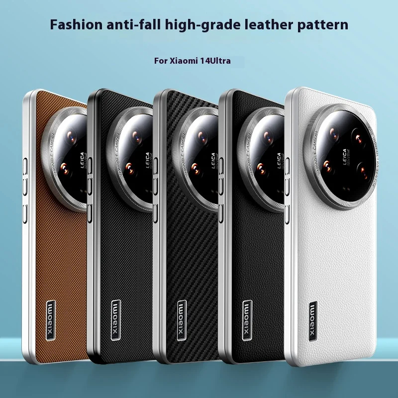 Photography Xiaomi 15 Ultra - Luxury Leather Case for Xiaomi 14