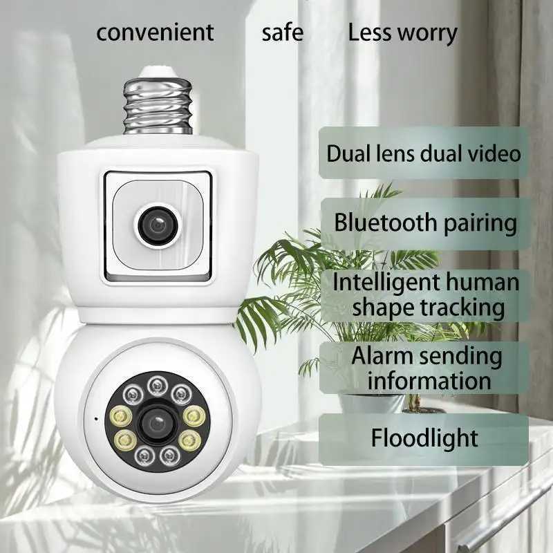 WiFi 360 Panoramic Light Bulb  - đánh giá và giá Photography Bulb