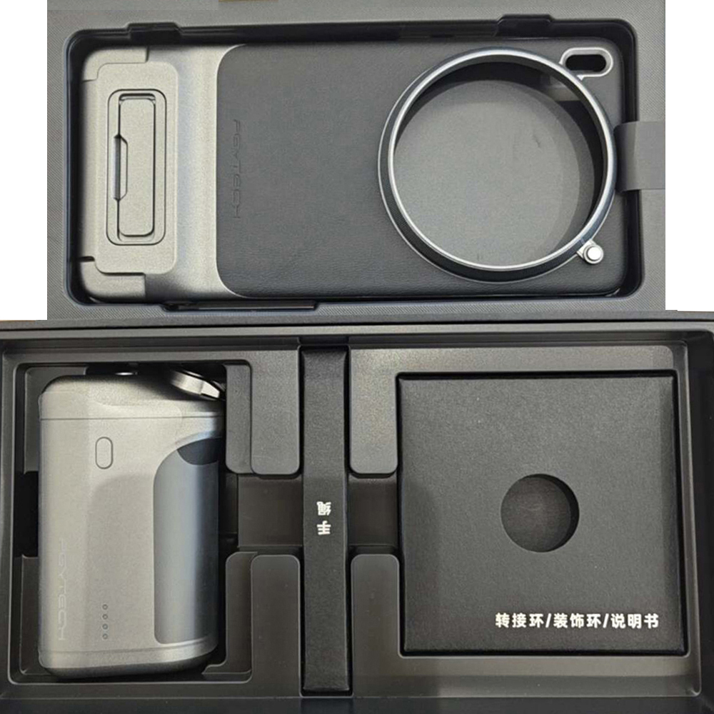 For VIVO X200 Pro/Vivo X300 Pr - đánh giá và giá Photography Kit X300