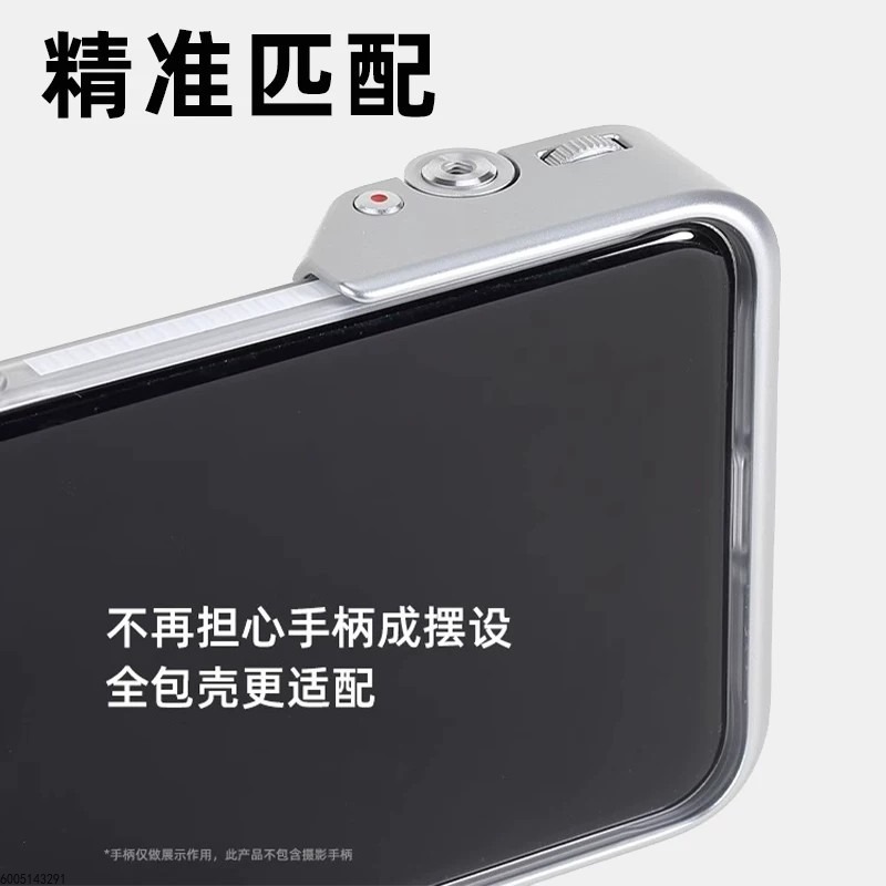 Phone Professional Photography - đánh giá và giá Photography Xiaomi 15 Ultra