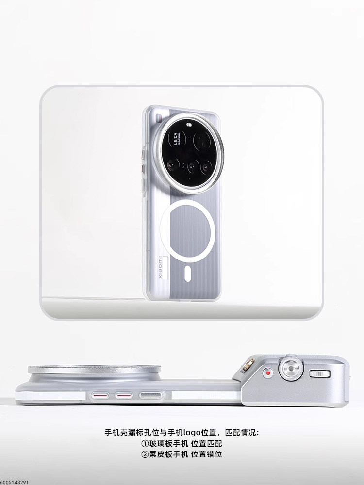 Phone Professional Photography - đánh giá và giá Photography Xiaomi 15 Ultra