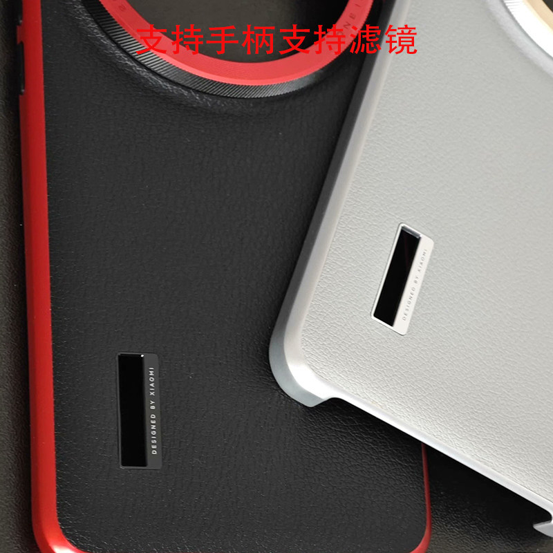 Original photography kit comes - đánh giá và giá Photography Xiaomi 15 Ultra